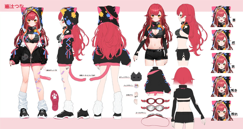 【ななし】涼海ネモ、卒業ライブ「4年半、ありがとうございました！またね！」
 | VTuberまとめ速報 V速(最新記事16)