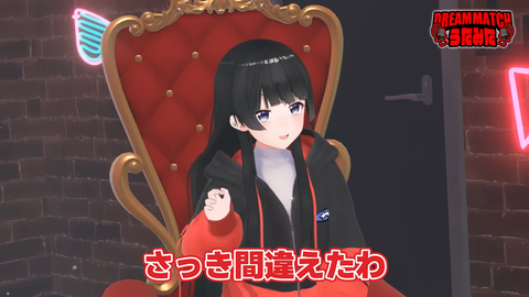 【にじさんじ】セルメイツ、歌みたドリームマッチ実況感想まとめ『消去法葛葉！？』『全然仲良くないは草』『椎名さんのテンションおかしくて草』 | 【にじさんじ】セルメイツ、歌みたドリームマッチ実況感想まとめ『消去法葛葉！？』『全然仲良くないは草』『椎名さんのテンションおかしくて草』 | 【にじさんじ】セルメイツ、歌みたドリームマッチ実況感想まとめ『消去法葛葉！？』『全然仲良くないは草』『椎名さんのテンションおかしくて草』 | 【にじさんじ】セルメイツ、歌みたドリームマッチ実況感想まとめ『消去法葛葉！？』『全然仲良くないは草』『椎名さんのテンションおかしくて草』 | 【にじさんじ】セルメイツ、歌みたドリームマッチ実況感想まとめ『消去法葛葉！？』『全然仲良くないは草』『椎名さんのテンションおかしくて草』 | 【にじさんじ】セルメイツ、歌みたドリームマッチ実況感想まとめ『消去法葛葉！？』『全然仲良くないは草』『椎名さんのテンションおかしくて草』 | 【にじさんじ】セルメイツ、歌みたドリームマッチ実況感想まとめ『消去法葛葉！？』『全然仲良くないは草』『椎名さんのテンションおかしくて草』 | 【にじさんじ】セルメイツ、歌みたドリームマッチ実況感想まとめ『消去法葛葉！？』『全然仲良くないは草』『椎名さんのテンションおかしくて草』 | 【にじさんじ】セルメイツ、歌みたドリームマッチ実況感想まとめ『消去法葛葉！？』『全然仲良くないは草』『椎名さんのテンションおかしくて草』 | 【にじさんじ】セルメイツ、歌みたドリームマッチ実況感想まとめ『消去法葛葉！？』『全然仲良くないは草』『椎名さんのテンションおかしくて草』 | 【にじさんじ】セルメイツ、歌みたドリームマッチ実況感想まとめ『消去法葛葉！？』『全然仲良くないは草』『椎名さんのテンションおかしくて草』 | VTuberまとめ速報 V速(画像02110455452688_11)