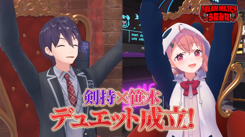 【にじさんじ】セルメイツ、歌みたドリームマッチ実況感想まとめ『消去法葛葉！？』『全然仲良くないは草』『椎名さんのテンションおかしくて草』 | 【にじさんじ】セルメイツ、歌みたドリームマッチ実況感想まとめ『消去法葛葉！？』『全然仲良くないは草』『椎名さんのテンションおかしくて草』 | 【にじさんじ】セルメイツ、歌みたドリームマッチ実況感想まとめ『消去法葛葉！？』『全然仲良くないは草』『椎名さんのテンションおかしくて草』 | 【にじさんじ】セルメイツ、歌みたドリームマッチ実況感想まとめ『消去法葛葉！？』『全然仲良くないは草』『椎名さんのテンションおかしくて草』 | 【にじさんじ】セルメイツ、歌みたドリームマッチ実況感想まとめ『消去法葛葉！？』『全然仲良くないは草』『椎名さんのテンションおかしくて草』 | 【にじさんじ】セルメイツ、歌みたドリームマッチ実況感想まとめ『消去法葛葉！？』『全然仲良くないは草』『椎名さんのテンションおかしくて草』 | 【にじさんじ】セルメイツ、歌みたドリームマッチ実況感想まとめ『消去法葛葉！？』『全然仲良くないは草』『椎名さんのテンションおかしくて草』 | 【にじさんじ】セルメイツ、歌みたドリームマッチ実況感想まとめ『消去法葛葉！？』『全然仲良くないは草』『椎名さんのテンションおかしくて草』 | 【にじさんじ】セルメイツ、歌みたドリームマッチ実況感想まとめ『消去法葛葉！？』『全然仲良くないは草』『椎名さんのテンションおかしくて草』 | 【にじさんじ】セルメイツ、歌みたドリームマッチ実況感想まとめ『消去法葛葉！？』『全然仲良くないは草』『椎名さんのテンションおかしくて草』 | 【にじさんじ】セルメイツ、歌みたドリームマッチ実況感想まとめ『消去法葛葉！？』『全然仲良くないは草』『椎名さんのテンションおかしくて草』 | 【にじさんじ】セルメイツ、歌みたドリームマッチ実況感想まとめ『消去法葛葉！？』『全然仲良くないは草』『椎名さんのテンションおかしくて草』 | 【にじさんじ】セルメイツ、歌みたドリームマッチ実況感想まとめ『消去法葛葉！？』『全然仲良くないは草』『椎名さんのテンションおかしくて草』 | 【にじさんじ】セルメイツ、歌みたドリームマッチ実況感想まとめ『消去法葛葉！？』『全然仲良くないは草』『椎名さんのテンションおかしくて草』 | 【にじさんじ】セルメイツ、歌みたドリームマッチ実況感想まとめ『消去法葛葉！？』『全然仲良くないは草』『椎名さんのテンションおかしくて草』 | VTuberまとめ速報 V速(画像02110459277401_15)
