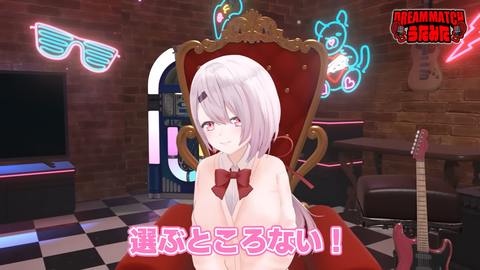 【にじさんじ】セルメイツ、歌みたドリームマッチ実況感想まとめ『消去法葛葉！？』『全然仲良くないは草』『椎名さんのテンションおかしくて草』 | 【にじさんじ】セルメイツ、歌みたドリームマッチ実況感想まとめ『消去法葛葉！？』『全然仲良くないは草』『椎名さんのテンションおかしくて草』 | 【にじさんじ】セルメイツ、歌みたドリームマッチ実況感想まとめ『消去法葛葉！？』『全然仲良くないは草』『椎名さんのテンションおかしくて草』 | 【にじさんじ】セルメイツ、歌みたドリームマッチ実況感想まとめ『消去法葛葉！？』『全然仲良くないは草』『椎名さんのテンションおかしくて草』 | 【にじさんじ】セルメイツ、歌みたドリームマッチ実況感想まとめ『消去法葛葉！？』『全然仲良くないは草』『椎名さんのテンションおかしくて草』 | 【にじさんじ】セルメイツ、歌みたドリームマッチ実況感想まとめ『消去法葛葉！？』『全然仲良くないは草』『椎名さんのテンションおかしくて草』 | 【にじさんじ】セルメイツ、歌みたドリームマッチ実況感想まとめ『消去法葛葉！？』『全然仲良くないは草』『椎名さんのテンションおかしくて草』 | 【にじさんじ】セルメイツ、歌みたドリームマッチ実況感想まとめ『消去法葛葉！？』『全然仲良くないは草』『椎名さんのテンションおかしくて草』 | 【にじさんじ】セルメイツ、歌みたドリームマッチ実況感想まとめ『消去法葛葉！？』『全然仲良くないは草』『椎名さんのテンションおかしくて草』 | 【にじさんじ】セルメイツ、歌みたドリームマッチ実況感想まとめ『消去法葛葉！？』『全然仲良くないは草』『椎名さんのテンションおかしくて草』 | 【にじさんじ】セルメイツ、歌みたドリームマッチ実況感想まとめ『消去法葛葉！？』『全然仲良くないは草』『椎名さんのテンションおかしくて草』 | 【にじさんじ】セルメイツ、歌みたドリームマッチ実況感想まとめ『消去法葛葉！？』『全然仲良くないは草』『椎名さんのテンションおかしくて草』 | 【にじさんじ】セルメイツ、歌みたドリームマッチ実況感想まとめ『消去法葛葉！？』『全然仲良くないは草』『椎名さんのテンションおかしくて草』 | 【にじさんじ】セルメイツ、歌みたドリームマッチ実況感想まとめ『消去法葛葉！？』『全然仲良くないは草』『椎名さんのテンションおかしくて草』 | 【にじさんじ】セルメイツ、歌みたドリームマッチ実況感想まとめ『消去法葛葉！？』『全然仲良くないは草』『椎名さんのテンションおかしくて草』 | 【にじさんじ】セルメイツ、歌みたドリームマッチ実況感想まとめ『消去法葛葉！？』『全然仲良くないは草』『椎名さんのテンションおかしくて草』 | 【にじさんじ】セルメイツ、歌みたドリームマッチ実況感想まとめ『消去法葛葉！？』『全然仲良くないは草』『椎名さんのテンションおかしくて草』 | 【にじさんじ】セルメイツ、歌みたドリームマッチ実況感想まとめ『消去法葛葉！？』『全然仲良くないは草』『椎名さんのテンションおかしくて草』 | VTuberまとめ速報 V速(画像02110501004090_18)
