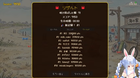 【ホロライブ】ぺこらのワンワンバトルが面白すぎたｗ「俺はウサギじゃない、実を言うとイヌなんだ」 | 【ホロライブ】ぺこらのワンワンバトルが面白すぎたｗ「俺はウサギじゃない、実を言うとイヌなんだ」 | 【ホロライブ】ぺこらのワンワンバトルが面白すぎたｗ「俺はウサギじゃない、実を言うとイヌなんだ」 | 【ホロライブ】ぺこらのワンワンバトルが面白すぎたｗ「俺はウサギじゃない、実を言うとイヌなんだ」 | 【ホロライブ】ぺこらのワンワンバトルが面白すぎたｗ「俺はウサギじゃない、実を言うとイヌなんだ」 | 【ホロライブ】ぺこらのワンワンバトルが面白すぎたｗ「俺はウサギじゃない、実を言うとイヌなんだ」 | 【ホロライブ】ぺこらのワンワンバトルが面白すぎたｗ「俺はウサギじゃない、実を言うとイヌなんだ」 | 【ホロライブ】ぺこらのワンワンバトルが面白すぎたｗ「俺はウサギじゃない、実を言うとイヌなんだ」 | 【ホロライブ】ぺこらのワンワンバトルが面白すぎたｗ「俺はウサギじゃない、実を言うとイヌなんだ」 | VTuberまとめ速報 V速(画像02171521967058_9)