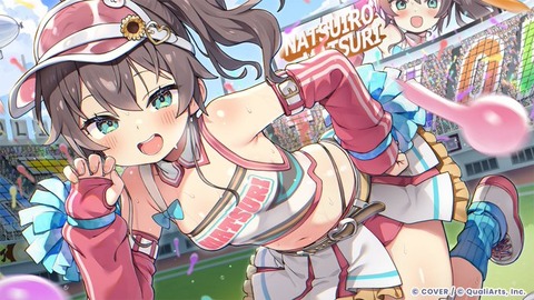 VTuberまとめ速報 V速(最新記事1)