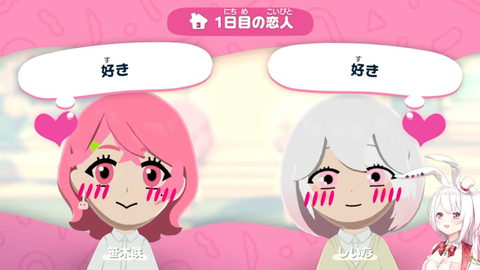 【にじさんじ】椎名さん、念願のさくゆい告白成功で大興奮「しいなの事好き。。。これって、そういう意味やよ」【トモコレ】 | 【にじさんじ】椎名さん、念願のさくゆい告白成功で大興奮「しいなの事好き。。。これって、そういう意味やよ」【トモコレ】 | 【にじさんじ】椎名さん、念願のさくゆい告白成功で大興奮「しいなの事好き。。。これって、そういう意味やよ」【トモコレ】 | 【にじさんじ】椎名さん、念願のさくゆい告白成功で大興奮「しいなの事好き。。。これって、そういう意味やよ」【トモコレ】 | 【にじさんじ】椎名さん、念願のさくゆい告白成功で大興奮「しいなの事好き。。。これって、そういう意味やよ」【トモコレ】 | 【にじさんじ】椎名さん、念願のさくゆい告白成功で大興奮「しいなの事好き。。。これって、そういう意味やよ」【トモコレ】 | 【にじさんじ】椎名さん、念願のさくゆい告白成功で大興奮「しいなの事好き。。。これって、そういう意味やよ」【トモコレ】 | 【にじさんじ】椎名さん、念願のさくゆい告白成功で大興奮「しいなの事好き。。。これって、そういう意味やよ」【トモコレ】 | 【にじさんじ】椎名さん、念願のさくゆい告白成功で大興奮「しいなの事好き。。。これって、そういう意味やよ」【トモコレ】 | 【にじさんじ】椎名さん、念願のさくゆい告白成功で大興奮「しいなの事好き。。。これって、そういう意味やよ」【トモコレ】 | 【にじさんじ】椎名さん、念願のさくゆい告白成功で大興奮「しいなの事好き。。。これって、そういう意味やよ」【トモコレ】 | VTuberまとめ速報 V速(画像03124543146654_11)