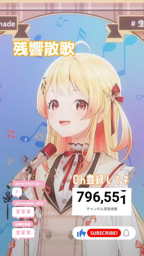【にじさんじ】クレアさん「すみません、キュアアルカナシャドウちゃんになりたいんですが、まだ間に合いますか？」
 | VTuberまとめ速報 V速(最新記事4)