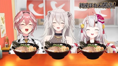 【ホロライブ】麺屋ぼたんLINEスタンプw | 【ホロライブ】麺屋ぼたんLINEスタンプw | 【ホロライブ】麺屋ぼたんLINEスタンプw | VTuberまとめ速報 V速(画像03163505072805_3)