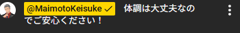 【にじさんじ】クレアさん「すみません、キュアアルカナシャドウちゃんになりたいんですが、まだ間に合いますか？」
 | VTuberまとめ速報 V速(最新記事2)