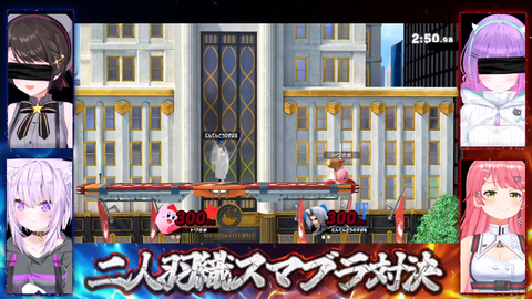 【ホロライブ】二人羽織スマブラ、実況感想まとめ『みこちに指示は無理やw』『トワ様悲しくなってるだろww』『大会にしても面白いかもなこれは』 | 【ホロライブ】二人羽織スマブラ、実況感想まとめ『みこちに指示は無理やw』『トワ様悲しくなってるだろww』『大会にしても面白いかもなこれは』 | 【ホロライブ】二人羽織スマブラ、実況感想まとめ『みこちに指示は無理やw』『トワ様悲しくなってるだろww』『大会にしても面白いかもなこれは』 | 【ホロライブ】二人羽織スマブラ、実況感想まとめ『みこちに指示は無理やw』『トワ様悲しくなってるだろww』『大会にしても面白いかもなこれは』 | 【ホロライブ】二人羽織スマブラ、実況感想まとめ『みこちに指示は無理やw』『トワ様悲しくなってるだろww』『大会にしても面白いかもなこれは』 | 【ホロライブ】二人羽織スマブラ、実況感想まとめ『みこちに指示は無理やw』『トワ様悲しくなってるだろww』『大会にしても面白いかもなこれは』 | 【ホロライブ】二人羽織スマブラ、実況感想まとめ『みこちに指示は無理やw』『トワ様悲しくなってるだろww』『大会にしても面白いかもなこれは』 | 【ホロライブ】二人羽織スマブラ、実況感想まとめ『みこちに指示は無理やw』『トワ様悲しくなってるだろww』『大会にしても面白いかもなこれは』 | 【ホロライブ】二人羽織スマブラ、実況感想まとめ『みこちに指示は無理やw』『トワ様悲しくなってるだろww』『大会にしても面白いかもなこれは』 | 【ホロライブ】二人羽織スマブラ、実況感想まとめ『みこちに指示は無理やw』『トワ様悲しくなってるだろww』『大会にしても面白いかもなこれは』 | 【ホロライブ】二人羽織スマブラ、実況感想まとめ『みこちに指示は無理やw』『トワ様悲しくなってるだろww』『大会にしても面白いかもなこれは』 | 【ホロライブ】二人羽織スマブラ、実況感想まとめ『みこちに指示は無理やw』『トワ様悲しくなってるだろww』『大会にしても面白いかもなこれは』 | 【ホロライブ】二人羽織スマブラ、実況感想まとめ『みこちに指示は無理やw』『トワ様悲しくなってるだろww』『大会にしても面白いかもなこれは』 | VTuberまとめ速報 V速(画像03180509896418_13)