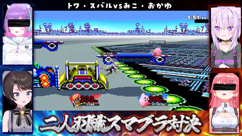 【ホロライブ】二人羽織スマブラ、実況感想まとめ『みこちに指示は無理やw』『トワ様悲しくなってるだろww』『大会にしても面白いかもなこれは』 | 【ホロライブ】二人羽織スマブラ、実況感想まとめ『みこちに指示は無理やw』『トワ様悲しくなってるだろww』『大会にしても面白いかもなこれは』 | 【ホロライブ】二人羽織スマブラ、実況感想まとめ『みこちに指示は無理やw』『トワ様悲しくなってるだろww』『大会にしても面白いかもなこれは』 | 【ホロライブ】二人羽織スマブラ、実況感想まとめ『みこちに指示は無理やw』『トワ様悲しくなってるだろww』『大会にしても面白いかもなこれは』 | 【ホロライブ】二人羽織スマブラ、実況感想まとめ『みこちに指示は無理やw』『トワ様悲しくなってるだろww』『大会にしても面白いかもなこれは』 | 【ホロライブ】二人羽織スマブラ、実況感想まとめ『みこちに指示は無理やw』『トワ様悲しくなってるだろww』『大会にしても面白いかもなこれは』 | 【ホロライブ】二人羽織スマブラ、実況感想まとめ『みこちに指示は無理やw』『トワ様悲しくなってるだろww』『大会にしても面白いかもなこれは』 | 【ホロライブ】二人羽織スマブラ、実況感想まとめ『みこちに指示は無理やw』『トワ様悲しくなってるだろww』『大会にしても面白いかもなこれは』 | 【ホロライブ】二人羽織スマブラ、実況感想まとめ『みこちに指示は無理やw』『トワ様悲しくなってるだろww』『大会にしても面白いかもなこれは』 | 【ホロライブ】二人羽織スマブラ、実況感想まとめ『みこちに指示は無理やw』『トワ様悲しくなってるだろww』『大会にしても面白いかもなこれは』 | 【ホロライブ】二人羽織スマブラ、実況感想まとめ『みこちに指示は無理やw』『トワ様悲しくなってるだろww』『大会にしても面白いかもなこれは』 | 【ホロライブ】二人羽織スマブラ、実況感想まとめ『みこちに指示は無理やw』『トワ様悲しくなってるだろww』『大会にしても面白いかもなこれは』 | 【ホロライブ】二人羽織スマブラ、実況感想まとめ『みこちに指示は無理やw』『トワ様悲しくなってるだろww』『大会にしても面白いかもなこれは』 | 【ホロライブ】二人羽織スマブラ、実況感想まとめ『みこちに指示は無理やw』『トワ様悲しくなってるだろww』『大会にしても面白いかもなこれは』 | 【ホロライブ】二人羽織スマブラ、実況感想まとめ『みこちに指示は無理やw』『トワ様悲しくなってるだろww』『大会にしても面白いかもなこれは』 | 【ホロライブ】二人羽織スマブラ、実況感想まとめ『みこちに指示は無理やw』『トワ様悲しくなってるだろww』『大会にしても面白いかもなこれは』 | 【ホロライブ】二人羽織スマブラ、実況感想まとめ『みこちに指示は無理やw』『トワ様悲しくなってるだろww』『大会にしても面白いかもなこれは』 | 【ホロライブ】二人羽織スマブラ、実況感想まとめ『みこちに指示は無理やw』『トワ様悲しくなってるだろww』『大会にしても面白いかもなこれは』 | 【ホロライブ】二人羽織スマブラ、実況感想まとめ『みこちに指示は無理やw』『トワ様悲しくなってるだろww』『大会にしても面白いかもなこれは』 | 【ホロライブ】二人羽織スマブラ、実況感想まとめ『みこちに指示は無理やw』『トワ様悲しくなってるだろww』『大会にしても面白いかもなこれは』 | 【ホロライブ】二人羽織スマブラ、実況感想まとめ『みこちに指示は無理やw』『トワ様悲しくなってるだろww』『大会にしても面白いかもなこれは』 | VTuberまとめ速報 V速(画像03180515371947_21)