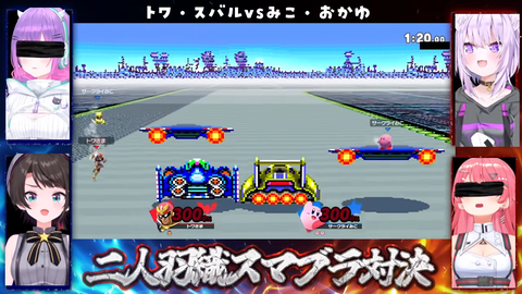 【ホロライブ】二人羽織スマブラ、実況感想まとめ『みこちに指示は無理やw』『トワ様悲しくなってるだろww』『大会にしても面白いかもなこれは』 | 【ホロライブ】二人羽織スマブラ、実況感想まとめ『みこちに指示は無理やw』『トワ様悲しくなってるだろww』『大会にしても面白いかもなこれは』 | 【ホロライブ】二人羽織スマブラ、実況感想まとめ『みこちに指示は無理やw』『トワ様悲しくなってるだろww』『大会にしても面白いかもなこれは』 | 【ホロライブ】二人羽織スマブラ、実況感想まとめ『みこちに指示は無理やw』『トワ様悲しくなってるだろww』『大会にしても面白いかもなこれは』 | 【ホロライブ】二人羽織スマブラ、実況感想まとめ『みこちに指示は無理やw』『トワ様悲しくなってるだろww』『大会にしても面白いかもなこれは』 | 【ホロライブ】二人羽織スマブラ、実況感想まとめ『みこちに指示は無理やw』『トワ様悲しくなってるだろww』『大会にしても面白いかもなこれは』 | 【ホロライブ】二人羽織スマブラ、実況感想まとめ『みこちに指示は無理やw』『トワ様悲しくなってるだろww』『大会にしても面白いかもなこれは』 | 【ホロライブ】二人羽織スマブラ、実況感想まとめ『みこちに指示は無理やw』『トワ様悲しくなってるだろww』『大会にしても面白いかもなこれは』 | 【ホロライブ】二人羽織スマブラ、実況感想まとめ『みこちに指示は無理やw』『トワ様悲しくなってるだろww』『大会にしても面白いかもなこれは』 | 【ホロライブ】二人羽織スマブラ、実況感想まとめ『みこちに指示は無理やw』『トワ様悲しくなってるだろww』『大会にしても面白いかもなこれは』 | 【ホロライブ】二人羽織スマブラ、実況感想まとめ『みこちに指示は無理やw』『トワ様悲しくなってるだろww』『大会にしても面白いかもなこれは』 | 【ホロライブ】二人羽織スマブラ、実況感想まとめ『みこちに指示は無理やw』『トワ様悲しくなってるだろww』『大会にしても面白いかもなこれは』 | 【ホロライブ】二人羽織スマブラ、実況感想まとめ『みこちに指示は無理やw』『トワ様悲しくなってるだろww』『大会にしても面白いかもなこれは』 | 【ホロライブ】二人羽織スマブラ、実況感想まとめ『みこちに指示は無理やw』『トワ様悲しくなってるだろww』『大会にしても面白いかもなこれは』 | 【ホロライブ】二人羽織スマブラ、実況感想まとめ『みこちに指示は無理やw』『トワ様悲しくなってるだろww』『大会にしても面白いかもなこれは』 | 【ホロライブ】二人羽織スマブラ、実況感想まとめ『みこちに指示は無理やw』『トワ様悲しくなってるだろww』『大会にしても面白いかもなこれは』 | 【ホロライブ】二人羽織スマブラ、実況感想まとめ『みこちに指示は無理やw』『トワ様悲しくなってるだろww』『大会にしても面白いかもなこれは』 | 【ホロライブ】二人羽織スマブラ、実況感想まとめ『みこちに指示は無理やw』『トワ様悲しくなってるだろww』『大会にしても面白いかもなこれは』 | 【ホロライブ】二人羽織スマブラ、実況感想まとめ『みこちに指示は無理やw』『トワ様悲しくなってるだろww』『大会にしても面白いかもなこれは』 | 【ホロライブ】二人羽織スマブラ、実況感想まとめ『みこちに指示は無理やw』『トワ様悲しくなってるだろww』『大会にしても面白いかもなこれは』 | 【ホロライブ】二人羽織スマブラ、実況感想まとめ『みこちに指示は無理やw』『トワ様悲しくなってるだろww』『大会にしても面白いかもなこれは』 | 【ホロライブ】二人羽織スマブラ、実況感想まとめ『みこちに指示は無理やw』『トワ様悲しくなってるだろww』『大会にしても面白いかもなこれは』 | VTuberまとめ速報 V速(画像03180516082953_22)