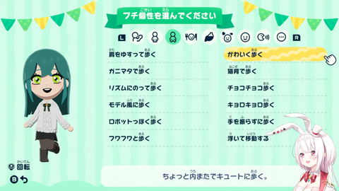 【にじさんじ】椎名さん、ののはの事結構好きよな | 【にじさんじ】椎名さん、ののはの事結構好きよな | VTuberまとめ速報 V速(画像03184529682657_2)