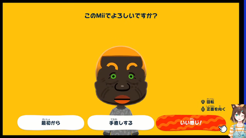 VTuberまとめ速報 V速(ピックアップ7)