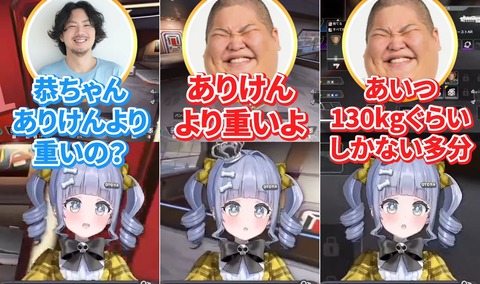 【ホロライブ】ミオしゃ、悲鳴が安定のノイキャンで草【バイオ RE:2】
 | VTuberまとめ速報 V速(ピックアップ7)