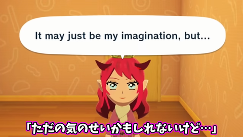 【ホロライブ】ファミマ「こういうのでいいんだよ」りりーか「こういうのが、いいんだよ！！」
 | VTuberまとめ速報 V速(最新記事12)