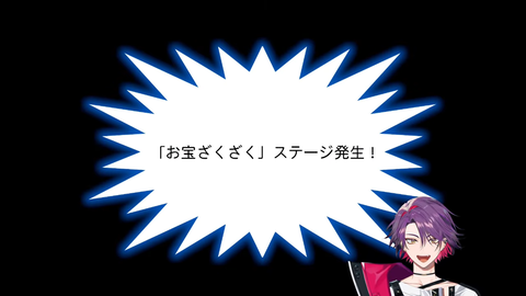 【ホロライブ】ファミマ「こういうのでいいんだよ」りりーか「こういうのが、いいんだよ！！」
 | VTuberまとめ速報 V速(最新記事8)