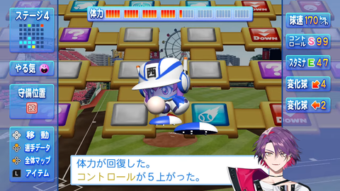 【にじさんじ】ヒバのサクサクセス実況感想まとめ『最終☆622、球速175km重い球バケモン投手が完成してしまう』【パワプロ2026スペシャルマッチ】 | 【にじさんじ】ヒバのサクサクセス実況感想まとめ『最終☆622、球速175km重い球バケモン投手が完成してしまう』【パワプロ2026スペシャルマッチ】 | 【にじさんじ】ヒバのサクサクセス実況感想まとめ『最終☆622、球速175km重い球バケモン投手が完成してしまう』【パワプロ2026スペシャルマッチ】 | 【にじさんじ】ヒバのサクサクセス実況感想まとめ『最終☆622、球速175km重い球バケモン投手が完成してしまう』【パワプロ2026スペシャルマッチ】 | 【にじさんじ】ヒバのサクサクセス実況感想まとめ『最終☆622、球速175km重い球バケモン投手が完成してしまう』【パワプロ2026スペシャルマッチ】 | 【にじさんじ】ヒバのサクサクセス実況感想まとめ『最終☆622、球速175km重い球バケモン投手が完成してしまう』【パワプロ2026スペシャルマッチ】 | 【にじさんじ】ヒバのサクサクセス実況感想まとめ『最終☆622、球速175km重い球バケモン投手が完成してしまう』【パワプロ2026スペシャルマッチ】 | 【にじさんじ】ヒバのサクサクセス実況感想まとめ『最終☆622、球速175km重い球バケモン投手が完成してしまう』【パワプロ2026スペシャルマッチ】 | 【にじさんじ】ヒバのサクサクセス実況感想まとめ『最終☆622、球速175km重い球バケモン投手が完成してしまう』【パワプロ2026スペシャルマッチ】 | 【にじさんじ】ヒバのサクサクセス実況感想まとめ『最終☆622、球速175km重い球バケモン投手が完成してしまう』【パワプロ2026スペシャルマッチ】 | 【にじさんじ】ヒバのサクサクセス実況感想まとめ『最終☆622、球速175km重い球バケモン投手が完成してしまう』【パワプロ2026スペシャルマッチ】 | VTuberまとめ速報 V速(画像04144521409150_11)