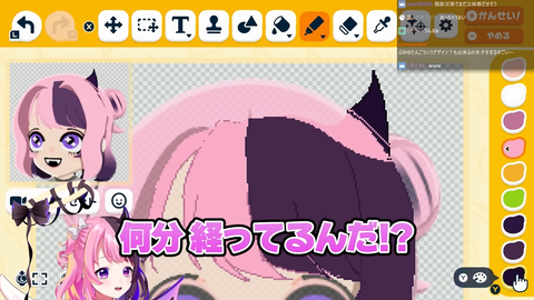 【にじさんじ】野良猫がこんな困惑したこと未だかつてあったか？【第3回SMCビンゴ大会】
 | VTuberまとめ速報 V速(最新記事1)