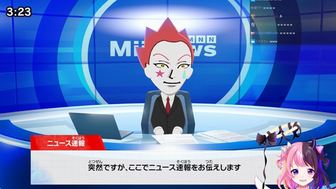 【REJECT】ぷるる、近所にヒソカとジュリが引っ越してくる【トモコレ】 | 【REJECT】ぷるる、近所にヒソカとジュリが引っ越してくる【トモコレ】 | 【REJECT】ぷるる、近所にヒソカとジュリが引っ越してくる【トモコレ】 | 【REJECT】ぷるる、近所にヒソカとジュリが引っ越してくる【トモコレ】 | 【REJECT】ぷるる、近所にヒソカとジュリが引っ越してくる【トモコレ】 | 【REJECT】ぷるる、近所にヒソカとジュリが引っ越してくる【トモコレ】 | 【REJECT】ぷるる、近所にヒソカとジュリが引っ越してくる【トモコレ】 | VTuberまとめ速報 V速(画像04203454496034_7)