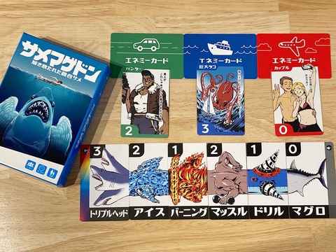 【にじさんじ】第3回SMCビンゴ大会、実況感想まとめ『まちた最速ビンゴや！』『デーモンやないかい！』『SteamDeck！？』 | 【にじさんじ】第3回SMCビンゴ大会、実況感想まとめ『まちた最速ビンゴや！』『デーモンやないかい！』『SteamDeck！？』 | 【にじさんじ】第3回SMCビンゴ大会、実況感想まとめ『まちた最速ビンゴや！』『デーモンやないかい！』『SteamDeck！？』 | 【にじさんじ】第3回SMCビンゴ大会、実況感想まとめ『まちた最速ビンゴや！』『デーモンやないかい！』『SteamDeck！？』 | 【にじさんじ】第3回SMCビンゴ大会、実況感想まとめ『まちた最速ビンゴや！』『デーモンやないかい！』『SteamDeck！？』 | 【にじさんじ】第3回SMCビンゴ大会、実況感想まとめ『まちた最速ビンゴや！』『デーモンやないかい！』『SteamDeck！？』 | 【にじさんじ】第3回SMCビンゴ大会、実況感想まとめ『まちた最速ビンゴや！』『デーモンやないかい！』『SteamDeck！？』 | 【にじさんじ】第3回SMCビンゴ大会、実況感想まとめ『まちた最速ビンゴや！』『デーモンやないかい！』『SteamDeck！？』 | 【にじさんじ】第3回SMCビンゴ大会、実況感想まとめ『まちた最速ビンゴや！』『デーモンやないかい！』『SteamDeck！？』 | 【にじさんじ】第3回SMCビンゴ大会、実況感想まとめ『まちた最速ビンゴや！』『デーモンやないかい！』『SteamDeck！？』 | 【にじさんじ】第3回SMCビンゴ大会、実況感想まとめ『まちた最速ビンゴや！』『デーモンやないかい！』『SteamDeck！？』 | VTuberまとめ速報 V速(画像04211526153779_11)