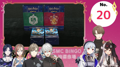 【にじさんじ】第3回SMCビンゴ大会、実況感想まとめ『まちた最速ビンゴや！』『デーモンやないかい！』『SteamDeck！？』 | 【にじさんじ】第3回SMCビンゴ大会、実況感想まとめ『まちた最速ビンゴや！』『デーモンやないかい！』『SteamDeck！？』 | 【にじさんじ】第3回SMCビンゴ大会、実況感想まとめ『まちた最速ビンゴや！』『デーモンやないかい！』『SteamDeck！？』 | 【にじさんじ】第3回SMCビンゴ大会、実況感想まとめ『まちた最速ビンゴや！』『デーモンやないかい！』『SteamDeck！？』 | 【にじさんじ】第3回SMCビンゴ大会、実況感想まとめ『まちた最速ビンゴや！』『デーモンやないかい！』『SteamDeck！？』 | 【にじさんじ】第3回SMCビンゴ大会、実況感想まとめ『まちた最速ビンゴや！』『デーモンやないかい！』『SteamDeck！？』 | 【にじさんじ】第3回SMCビンゴ大会、実況感想まとめ『まちた最速ビンゴや！』『デーモンやないかい！』『SteamDeck！？』 | 【にじさんじ】第3回SMCビンゴ大会、実況感想まとめ『まちた最速ビンゴや！』『デーモンやないかい！』『SteamDeck！？』 | 【にじさんじ】第3回SMCビンゴ大会、実況感想まとめ『まちた最速ビンゴや！』『デーモンやないかい！』『SteamDeck！？』 | 【にじさんじ】第3回SMCビンゴ大会、実況感想まとめ『まちた最速ビンゴや！』『デーモンやないかい！』『SteamDeck！？』 | 【にじさんじ】第3回SMCビンゴ大会、実況感想まとめ『まちた最速ビンゴや！』『デーモンやないかい！』『SteamDeck！？』 | 【にじさんじ】第3回SMCビンゴ大会、実況感想まとめ『まちた最速ビンゴや！』『デーモンやないかい！』『SteamDeck！？』 | 【にじさんじ】第3回SMCビンゴ大会、実況感想まとめ『まちた最速ビンゴや！』『デーモンやないかい！』『SteamDeck！？』 | 【にじさんじ】第3回SMCビンゴ大会、実況感想まとめ『まちた最速ビンゴや！』『デーモンやないかい！』『SteamDeck！？』 | 【にじさんじ】第3回SMCビンゴ大会、実況感想まとめ『まちた最速ビンゴや！』『デーモンやないかい！』『SteamDeck！？』 | VTuberまとめ速報 V速(画像04211528732816_15)