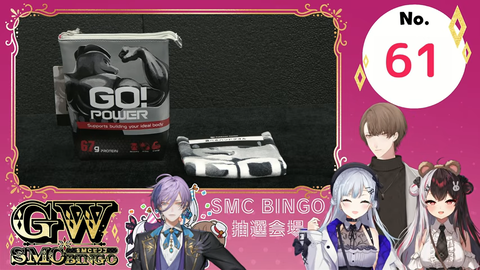 【にじさんじ】第3回SMCビンゴ大会、実況感想まとめ『まちた最速ビンゴや！』『デーモンやないかい！』『SteamDeck！？』 | 【にじさんじ】第3回SMCビンゴ大会、実況感想まとめ『まちた最速ビンゴや！』『デーモンやないかい！』『SteamDeck！？』 | 【にじさんじ】第3回SMCビンゴ大会、実況感想まとめ『まちた最速ビンゴや！』『デーモンやないかい！』『SteamDeck！？』 | 【にじさんじ】第3回SMCビンゴ大会、実況感想まとめ『まちた最速ビンゴや！』『デーモンやないかい！』『SteamDeck！？』 | 【にじさんじ】第3回SMCビンゴ大会、実況感想まとめ『まちた最速ビンゴや！』『デーモンやないかい！』『SteamDeck！？』 | 【にじさんじ】第3回SMCビンゴ大会、実況感想まとめ『まちた最速ビンゴや！』『デーモンやないかい！』『SteamDeck！？』 | 【にじさんじ】第3回SMCビンゴ大会、実況感想まとめ『まちた最速ビンゴや！』『デーモンやないかい！』『SteamDeck！？』 | 【にじさんじ】第3回SMCビンゴ大会、実況感想まとめ『まちた最速ビンゴや！』『デーモンやないかい！』『SteamDeck！？』 | 【にじさんじ】第3回SMCビンゴ大会、実況感想まとめ『まちた最速ビンゴや！』『デーモンやないかい！』『SteamDeck！？』 | 【にじさんじ】第3回SMCビンゴ大会、実況感想まとめ『まちた最速ビンゴや！』『デーモンやないかい！』『SteamDeck！？』 | 【にじさんじ】第3回SMCビンゴ大会、実況感想まとめ『まちた最速ビンゴや！』『デーモンやないかい！』『SteamDeck！？』 | 【にじさんじ】第3回SMCビンゴ大会、実況感想まとめ『まちた最速ビンゴや！』『デーモンやないかい！』『SteamDeck！？』 | 【にじさんじ】第3回SMCビンゴ大会、実況感想まとめ『まちた最速ビンゴや！』『デーモンやないかい！』『SteamDeck！？』 | 【にじさんじ】第3回SMCビンゴ大会、実況感想まとめ『まちた最速ビンゴや！』『デーモンやないかい！』『SteamDeck！？』 | 【にじさんじ】第3回SMCビンゴ大会、実況感想まとめ『まちた最速ビンゴや！』『デーモンやないかい！』『SteamDeck！？』 | 【にじさんじ】第3回SMCビンゴ大会、実況感想まとめ『まちた最速ビンゴや！』『デーモンやないかい！』『SteamDeck！？』 | 【にじさんじ】第3回SMCビンゴ大会、実況感想まとめ『まちた最速ビンゴや！』『デーモンやないかい！』『SteamDeck！？』 | 【にじさんじ】第3回SMCビンゴ大会、実況感想まとめ『まちた最速ビンゴや！』『デーモンやないかい！』『SteamDeck！？』 | 【にじさんじ】第3回SMCビンゴ大会、実況感想まとめ『まちた最速ビンゴや！』『デーモンやないかい！』『SteamDeck！？』 | 【にじさんじ】第3回SMCビンゴ大会、実況感想まとめ『まちた最速ビンゴや！』『デーモンやないかい！』『SteamDeck！？』 | VTuberまとめ速報 V速(画像04211532172580_20)