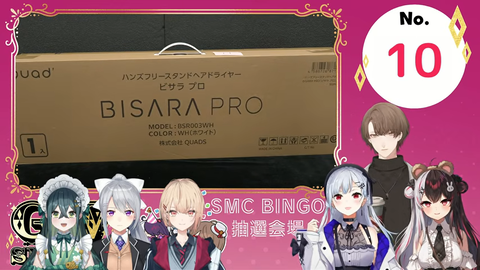 【にじさんじ】第3回SMCビンゴ大会、実況感想まとめ『まちた最速ビンゴや！』『デーモンやないかい！』『SteamDeck！？』 | 【にじさんじ】第3回SMCビンゴ大会、実況感想まとめ『まちた最速ビンゴや！』『デーモンやないかい！』『SteamDeck！？』 | 【にじさんじ】第3回SMCビンゴ大会、実況感想まとめ『まちた最速ビンゴや！』『デーモンやないかい！』『SteamDeck！？』 | 【にじさんじ】第3回SMCビンゴ大会、実況感想まとめ『まちた最速ビンゴや！』『デーモンやないかい！』『SteamDeck！？』 | 【にじさんじ】第3回SMCビンゴ大会、実況感想まとめ『まちた最速ビンゴや！』『デーモンやないかい！』『SteamDeck！？』 | 【にじさんじ】第3回SMCビンゴ大会、実況感想まとめ『まちた最速ビンゴや！』『デーモンやないかい！』『SteamDeck！？』 | 【にじさんじ】第3回SMCビンゴ大会、実況感想まとめ『まちた最速ビンゴや！』『デーモンやないかい！』『SteamDeck！？』 | 【にじさんじ】第3回SMCビンゴ大会、実況感想まとめ『まちた最速ビンゴや！』『デーモンやないかい！』『SteamDeck！？』 | 【にじさんじ】第3回SMCビンゴ大会、実況感想まとめ『まちた最速ビンゴや！』『デーモンやないかい！』『SteamDeck！？』 | 【にじさんじ】第3回SMCビンゴ大会、実況感想まとめ『まちた最速ビンゴや！』『デーモンやないかい！』『SteamDeck！？』 | 【にじさんじ】第3回SMCビンゴ大会、実況感想まとめ『まちた最速ビンゴや！』『デーモンやないかい！』『SteamDeck！？』 | 【にじさんじ】第3回SMCビンゴ大会、実況感想まとめ『まちた最速ビンゴや！』『デーモンやないかい！』『SteamDeck！？』 | 【にじさんじ】第3回SMCビンゴ大会、実況感想まとめ『まちた最速ビンゴや！』『デーモンやないかい！』『SteamDeck！？』 | 【にじさんじ】第3回SMCビンゴ大会、実況感想まとめ『まちた最速ビンゴや！』『デーモンやないかい！』『SteamDeck！？』 | 【にじさんじ】第3回SMCビンゴ大会、実況感想まとめ『まちた最速ビンゴや！』『デーモンやないかい！』『SteamDeck！？』 | 【にじさんじ】第3回SMCビンゴ大会、実況感想まとめ『まちた最速ビンゴや！』『デーモンやないかい！』『SteamDeck！？』 | 【にじさんじ】第3回SMCビンゴ大会、実況感想まとめ『まちた最速ビンゴや！』『デーモンやないかい！』『SteamDeck！？』 | 【にじさんじ】第3回SMCビンゴ大会、実況感想まとめ『まちた最速ビンゴや！』『デーモンやないかい！』『SteamDeck！？』 | 【にじさんじ】第3回SMCビンゴ大会、実況感想まとめ『まちた最速ビンゴや！』『デーモンやないかい！』『SteamDeck！？』 | 【にじさんじ】第3回SMCビンゴ大会、実況感想まとめ『まちた最速ビンゴや！』『デーモンやないかい！』『SteamDeck！？』 | 【にじさんじ】第3回SMCビンゴ大会、実況感想まとめ『まちた最速ビンゴや！』『デーモンやないかい！』『SteamDeck！？』 | 【にじさんじ】第3回SMCビンゴ大会、実況感想まとめ『まちた最速ビンゴや！』『デーモンやないかい！』『SteamDeck！？』 | VTuberまとめ速報 V速(画像04211533596257_22)