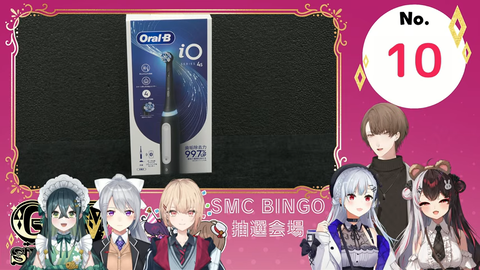 【にじさんじ】第3回SMCビンゴ大会、実況感想まとめ『まちた最速ビンゴや！』『デーモンやないかい！』『SteamDeck！？』 | 【にじさんじ】第3回SMCビンゴ大会、実況感想まとめ『まちた最速ビンゴや！』『デーモンやないかい！』『SteamDeck！？』 | 【にじさんじ】第3回SMCビンゴ大会、実況感想まとめ『まちた最速ビンゴや！』『デーモンやないかい！』『SteamDeck！？』 | 【にじさんじ】第3回SMCビンゴ大会、実況感想まとめ『まちた最速ビンゴや！』『デーモンやないかい！』『SteamDeck！？』 | 【にじさんじ】第3回SMCビンゴ大会、実況感想まとめ『まちた最速ビンゴや！』『デーモンやないかい！』『SteamDeck！？』 | 【にじさんじ】第3回SMCビンゴ大会、実況感想まとめ『まちた最速ビンゴや！』『デーモンやないかい！』『SteamDeck！？』 | 【にじさんじ】第3回SMCビンゴ大会、実況感想まとめ『まちた最速ビンゴや！』『デーモンやないかい！』『SteamDeck！？』 | 【にじさんじ】第3回SMCビンゴ大会、実況感想まとめ『まちた最速ビンゴや！』『デーモンやないかい！』『SteamDeck！？』 | 【にじさんじ】第3回SMCビンゴ大会、実況感想まとめ『まちた最速ビンゴや！』『デーモンやないかい！』『SteamDeck！？』 | 【にじさんじ】第3回SMCビンゴ大会、実況感想まとめ『まちた最速ビンゴや！』『デーモンやないかい！』『SteamDeck！？』 | 【にじさんじ】第3回SMCビンゴ大会、実況感想まとめ『まちた最速ビンゴや！』『デーモンやないかい！』『SteamDeck！？』 | 【にじさんじ】第3回SMCビンゴ大会、実況感想まとめ『まちた最速ビンゴや！』『デーモンやないかい！』『SteamDeck！？』 | 【にじさんじ】第3回SMCビンゴ大会、実況感想まとめ『まちた最速ビンゴや！』『デーモンやないかい！』『SteamDeck！？』 | 【にじさんじ】第3回SMCビンゴ大会、実況感想まとめ『まちた最速ビンゴや！』『デーモンやないかい！』『SteamDeck！？』 | 【にじさんじ】第3回SMCビンゴ大会、実況感想まとめ『まちた最速ビンゴや！』『デーモンやないかい！』『SteamDeck！？』 | 【にじさんじ】第3回SMCビンゴ大会、実況感想まとめ『まちた最速ビンゴや！』『デーモンやないかい！』『SteamDeck！？』 | 【にじさんじ】第3回SMCビンゴ大会、実況感想まとめ『まちた最速ビンゴや！』『デーモンやないかい！』『SteamDeck！？』 | 【にじさんじ】第3回SMCビンゴ大会、実況感想まとめ『まちた最速ビンゴや！』『デーモンやないかい！』『SteamDeck！？』 | 【にじさんじ】第3回SMCビンゴ大会、実況感想まとめ『まちた最速ビンゴや！』『デーモンやないかい！』『SteamDeck！？』 | 【にじさんじ】第3回SMCビンゴ大会、実況感想まとめ『まちた最速ビンゴや！』『デーモンやないかい！』『SteamDeck！？』 | 【にじさんじ】第3回SMCビンゴ大会、実況感想まとめ『まちた最速ビンゴや！』『デーモンやないかい！』『SteamDeck！？』 | 【にじさんじ】第3回SMCビンゴ大会、実況感想まとめ『まちた最速ビンゴや！』『デーモンやないかい！』『SteamDeck！？』 | 【にじさんじ】第3回SMCビンゴ大会、実況感想まとめ『まちた最速ビンゴや！』『デーモンやないかい！』『SteamDeck！？』 | VTuberまとめ速報 V速(画像04211534269835_23)