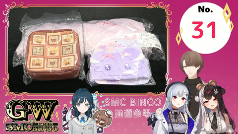【にじさんじ】第3回SMCビンゴ大会、実況感想まとめ『まちた最速ビンゴや！』『デーモンやないかい！』『SteamDeck！？』 | 【にじさんじ】第3回SMCビンゴ大会、実況感想まとめ『まちた最速ビンゴや！』『デーモンやないかい！』『SteamDeck！？』 | 【にじさんじ】第3回SMCビンゴ大会、実況感想まとめ『まちた最速ビンゴや！』『デーモンやないかい！』『SteamDeck！？』 | 【にじさんじ】第3回SMCビンゴ大会、実況感想まとめ『まちた最速ビンゴや！』『デーモンやないかい！』『SteamDeck！？』 | 【にじさんじ】第3回SMCビンゴ大会、実況感想まとめ『まちた最速ビンゴや！』『デーモンやないかい！』『SteamDeck！？』 | 【にじさんじ】第3回SMCビンゴ大会、実況感想まとめ『まちた最速ビンゴや！』『デーモンやないかい！』『SteamDeck！？』 | 【にじさんじ】第3回SMCビンゴ大会、実況感想まとめ『まちた最速ビンゴや！』『デーモンやないかい！』『SteamDeck！？』 | 【にじさんじ】第3回SMCビンゴ大会、実況感想まとめ『まちた最速ビンゴや！』『デーモンやないかい！』『SteamDeck！？』 | 【にじさんじ】第3回SMCビンゴ大会、実況感想まとめ『まちた最速ビンゴや！』『デーモンやないかい！』『SteamDeck！？』 | 【にじさんじ】第3回SMCビンゴ大会、実況感想まとめ『まちた最速ビンゴや！』『デーモンやないかい！』『SteamDeck！？』 | 【にじさんじ】第3回SMCビンゴ大会、実況感想まとめ『まちた最速ビンゴや！』『デーモンやないかい！』『SteamDeck！？』 | 【にじさんじ】第3回SMCビンゴ大会、実況感想まとめ『まちた最速ビンゴや！』『デーモンやないかい！』『SteamDeck！？』 | 【にじさんじ】第3回SMCビンゴ大会、実況感想まとめ『まちた最速ビンゴや！』『デーモンやないかい！』『SteamDeck！？』 | 【にじさんじ】第3回SMCビンゴ大会、実況感想まとめ『まちた最速ビンゴや！』『デーモンやないかい！』『SteamDeck！？』 | 【にじさんじ】第3回SMCビンゴ大会、実況感想まとめ『まちた最速ビンゴや！』『デーモンやないかい！』『SteamDeck！？』 | 【にじさんじ】第3回SMCビンゴ大会、実況感想まとめ『まちた最速ビンゴや！』『デーモンやないかい！』『SteamDeck！？』 | 【にじさんじ】第3回SMCビンゴ大会、実況感想まとめ『まちた最速ビンゴや！』『デーモンやないかい！』『SteamDeck！？』 | 【にじさんじ】第3回SMCビンゴ大会、実況感想まとめ『まちた最速ビンゴや！』『デーモンやないかい！』『SteamDeck！？』 | 【にじさんじ】第3回SMCビンゴ大会、実況感想まとめ『まちた最速ビンゴや！』『デーモンやないかい！』『SteamDeck！？』 | 【にじさんじ】第3回SMCビンゴ大会、実況感想まとめ『まちた最速ビンゴや！』『デーモンやないかい！』『SteamDeck！？』 | 【にじさんじ】第3回SMCビンゴ大会、実況感想まとめ『まちた最速ビンゴや！』『デーモンやないかい！』『SteamDeck！？』 | 【にじさんじ】第3回SMCビンゴ大会、実況感想まとめ『まちた最速ビンゴや！』『デーモンやないかい！』『SteamDeck！？』 | 【にじさんじ】第3回SMCビンゴ大会、実況感想まとめ『まちた最速ビンゴや！』『デーモンやないかい！』『SteamDeck！？』 | 【にじさんじ】第3回SMCビンゴ大会、実況感想まとめ『まちた最速ビンゴや！』『デーモンやないかい！』『SteamDeck！？』 | 【にじさんじ】第3回SMCビンゴ大会、実況感想まとめ『まちた最速ビンゴや！』『デーモンやないかい！』『SteamDeck！？』 | VTuberまとめ速報 V速(画像04211535674384_25)