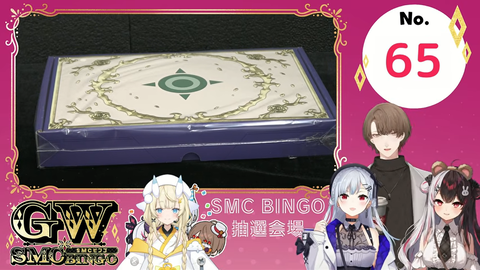 【にじさんじ】第3回SMCビンゴ大会、実況感想まとめ『まちた最速ビンゴや！』『デーモンやないかい！』『SteamDeck！？』 | 【にじさんじ】第3回SMCビンゴ大会、実況感想まとめ『まちた最速ビンゴや！』『デーモンやないかい！』『SteamDeck！？』 | 【にじさんじ】第3回SMCビンゴ大会、実況感想まとめ『まちた最速ビンゴや！』『デーモンやないかい！』『SteamDeck！？』 | 【にじさんじ】第3回SMCビンゴ大会、実況感想まとめ『まちた最速ビンゴや！』『デーモンやないかい！』『SteamDeck！？』 | 【にじさんじ】第3回SMCビンゴ大会、実況感想まとめ『まちた最速ビンゴや！』『デーモンやないかい！』『SteamDeck！？』 | 【にじさんじ】第3回SMCビンゴ大会、実況感想まとめ『まちた最速ビンゴや！』『デーモンやないかい！』『SteamDeck！？』 | 【にじさんじ】第3回SMCビンゴ大会、実況感想まとめ『まちた最速ビンゴや！』『デーモンやないかい！』『SteamDeck！？』 | 【にじさんじ】第3回SMCビンゴ大会、実況感想まとめ『まちた最速ビンゴや！』『デーモンやないかい！』『SteamDeck！？』 | 【にじさんじ】第3回SMCビンゴ大会、実況感想まとめ『まちた最速ビンゴや！』『デーモンやないかい！』『SteamDeck！？』 | 【にじさんじ】第3回SMCビンゴ大会、実況感想まとめ『まちた最速ビンゴや！』『デーモンやないかい！』『SteamDeck！？』 | 【にじさんじ】第3回SMCビンゴ大会、実況感想まとめ『まちた最速ビンゴや！』『デーモンやないかい！』『SteamDeck！？』 | 【にじさんじ】第3回SMCビンゴ大会、実況感想まとめ『まちた最速ビンゴや！』『デーモンやないかい！』『SteamDeck！？』 | 【にじさんじ】第3回SMCビンゴ大会、実況感想まとめ『まちた最速ビンゴや！』『デーモンやないかい！』『SteamDeck！？』 | 【にじさんじ】第3回SMCビンゴ大会、実況感想まとめ『まちた最速ビンゴや！』『デーモンやないかい！』『SteamDeck！？』 | 【にじさんじ】第3回SMCビンゴ大会、実況感想まとめ『まちた最速ビンゴや！』『デーモンやないかい！』『SteamDeck！？』 | 【にじさんじ】第3回SMCビンゴ大会、実況感想まとめ『まちた最速ビンゴや！』『デーモンやないかい！』『SteamDeck！？』 | 【にじさんじ】第3回SMCビンゴ大会、実況感想まとめ『まちた最速ビンゴや！』『デーモンやないかい！』『SteamDeck！？』 | 【にじさんじ】第3回SMCビンゴ大会、実況感想まとめ『まちた最速ビンゴや！』『デーモンやないかい！』『SteamDeck！？』 | 【にじさんじ】第3回SMCビンゴ大会、実況感想まとめ『まちた最速ビンゴや！』『デーモンやないかい！』『SteamDeck！？』 | 【にじさんじ】第3回SMCビンゴ大会、実況感想まとめ『まちた最速ビンゴや！』『デーモンやないかい！』『SteamDeck！？』 | 【にじさんじ】第3回SMCビンゴ大会、実況感想まとめ『まちた最速ビンゴや！』『デーモンやないかい！』『SteamDeck！？』 | 【にじさんじ】第3回SMCビンゴ大会、実況感想まとめ『まちた最速ビンゴや！』『デーモンやないかい！』『SteamDeck！？』 | 【にじさんじ】第3回SMCビンゴ大会、実況感想まとめ『まちた最速ビンゴや！』『デーモンやないかい！』『SteamDeck！？』 | 【にじさんじ】第3回SMCビンゴ大会、実況感想まとめ『まちた最速ビンゴや！』『デーモンやないかい！』『SteamDeck！？』 | 【にじさんじ】第3回SMCビンゴ大会、実況感想まとめ『まちた最速ビンゴや！』『デーモンやないかい！』『SteamDeck！？』 | 【にじさんじ】第3回SMCビンゴ大会、実況感想まとめ『まちた最速ビンゴや！』『デーモンやないかい！』『SteamDeck！？』 | VTuberまとめ速報 V速(画像04211536321670_26)