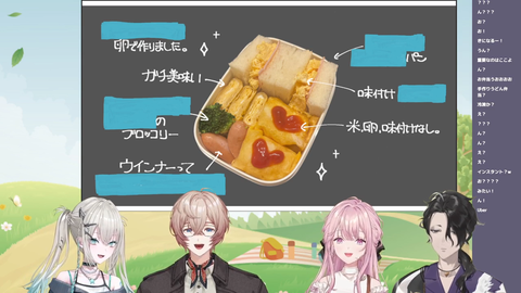 【にじEN】シュウも日本に引っ越したらしい ※長期ビザ取得でにじフェス以降も気が済むまで滞在予定
 | VTuberまとめ速報 V速(最新記事1)