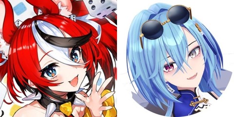 【VTuber】酪農家VTuberの結婚相手に求める条件がハードすぎるｗ『子牛50kg以上担げる』『冬季朝2時起床』etc.
 | VTuberまとめ速報 V速(ピックアップ7)