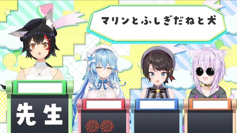 【にじさんじ】レイナ料理いけるやん！→ パン消費期限切れは草
 | VTuberまとめ速報 V速(ピックアップ1)