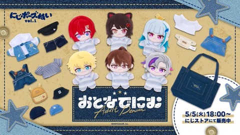【ホロライブ】ルーナのミリしら将棋、遂に将棋が覇権コンテンツになる時が来たか
 | VTuberまとめ速報 V速(ピックアップ5)