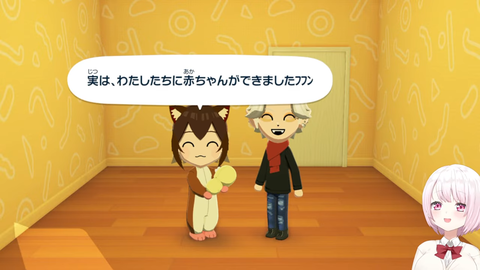 【VTuber】酪農家VTuberの結婚相手に求める条件がハードすぎるｗ『子牛50kg以上担げる』『冬季朝2時起床』etc.
 | VTuberまとめ速報 V速(最新記事19)