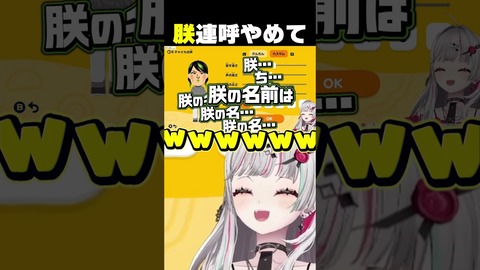 【VTuber】酪農家VTuberの結婚相手に求める条件がハードすぎるｗ『子牛50kg以上担げる』『冬季朝2時起床』etc.
 | VTuberまとめ速報 V速(最新記事17)