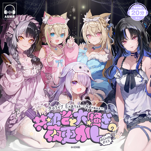 【VTuber】酪農家VTuberの結婚相手に求める条件がハードすぎるｗ『子牛50kg以上担げる』『冬季朝2時起床』etc.
 | VTuberまとめ速報 V速(最新記事12)