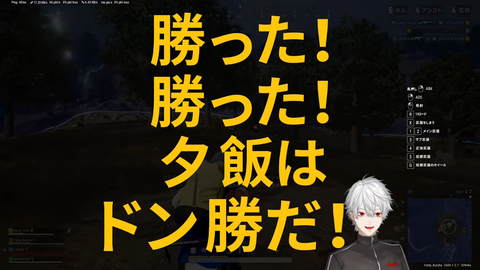 【VTuber】酪農家VTuberの結婚相手に求める条件がハードすぎるｗ『子牛50kg以上担げる』『冬季朝2時起床』etc.
 | VTuberまとめ速報 V速(最新記事6)