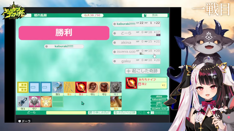 【VTuber】伊月知世、初オリ曲が『musicるTV』5月EDテーマに決定【無原唱レコード】
 | VTuberまとめ速報 V速(最新記事20)