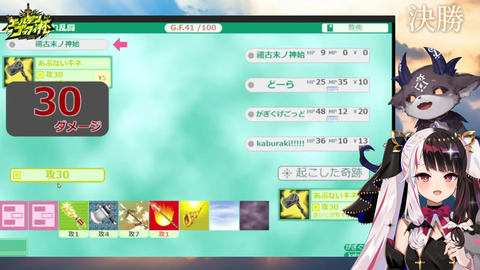 【にじさんじ】ごっふぃー大会、がぎぐげごっど連覇うおおおおおおお | 【にじさんじ】ごっふぃー大会、がぎぐげごっど連覇うおおおおおおお | 【にじさんじ】ごっふぃー大会、がぎぐげごっど連覇うおおおおおおお | 【にじさんじ】ごっふぃー大会、がぎぐげごっど連覇うおおおおおおお | VTuberまとめ速報 V速(画像06195559831793_4) 【にじさんじ】ごっふぃー大会、がぎぐげごっど連覇うおおおおおおお | 【にじさんじ】ごっふぃー大会、がぎぐげごっど連覇うおおおおおおお | 【にじさんじ】ごっふぃー大会、がぎぐげごっど連覇うおおおおおおお | 【にじさんじ】ごっふぃー大会、がぎぐげごっど連覇うおおおおおおお | VTuberまとめ速報 V速(画像06195559831793_4)