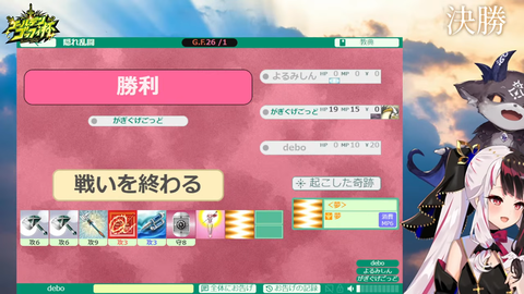 【にじさんじ】ごっふぃー大会、がぎぐげごっど連覇うおおおおおおお | 【にじさんじ】ごっふぃー大会、がぎぐげごっど連覇うおおおおおおお | 【にじさんじ】ごっふぃー大会、がぎぐげごっど連覇うおおおおおおお | 【にじさんじ】ごっふぃー大会、がぎぐげごっど連覇うおおおおおおお | 【にじさんじ】ごっふぃー大会、がぎぐげごっど連覇うおおおおおおお | 【にじさんじ】ごっふぃー大会、がぎぐげごっど連覇うおおおおおおお | VTuberまとめ速報 V速(画像06195600857553_6) 【にじさんじ】ごっふぃー大会、がぎぐげごっど連覇うおおおおおおお | 【にじさんじ】ごっふぃー大会、がぎぐげごっど連覇うおおおおおおお | 【にじさんじ】ごっふぃー大会、がぎぐげごっど連覇うおおおおおおお | 【にじさんじ】ごっふぃー大会、がぎぐげごっど連覇うおおおおおおお | 【にじさんじ】ごっふぃー大会、がぎぐげごっど連覇うおおおおおおお | 【にじさんじ】ごっふぃー大会、がぎぐげごっど連覇うおおおおおおお | VTuberまとめ速報 V速(画像06195600857553_6)