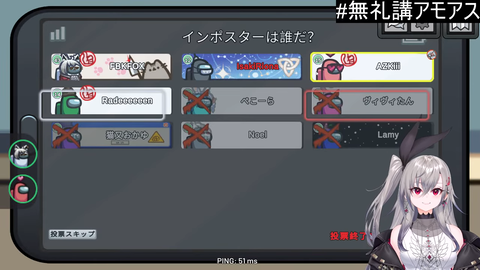 【VTuber】伊月知世、初オリ曲が『musicるTV』5月EDテーマに決定【無原唱レコード】
 | VTuberまとめ速報 V速(最新記事19)
