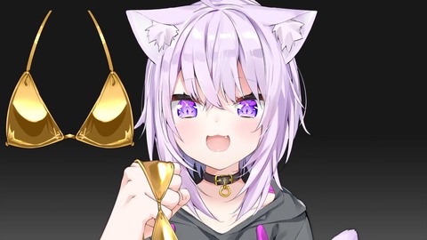 【ホロライブ】おかゆ、金ビキニをホロメンに次々あてがう神配信で草 | 【ホロライブ】おかゆ、金ビキニをホロメンに次々あてがう神配信で草 | VTuberまとめ速報 V速(画像07203612525544_2) 【ホロライブ】おかゆ、金ビキニをホロメンに次々あてがう神配信で草 | 【ホロライブ】おかゆ、金ビキニをホロメンに次々あてがう神配信で草 | VTuberまとめ速報 V速(画像07203612525544_2)