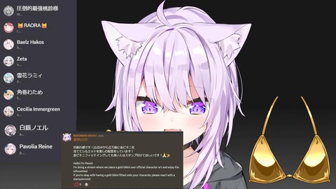 【ホロライブ】おかゆ、金ビキニをホロメンに次々あてがう神配信で草 | 【ホロライブ】おかゆ、金ビキニをホロメンに次々あてがう神配信で草 | 【ホロライブ】おかゆ、金ビキニをホロメンに次々あてがう神配信で草 | 【ホロライブ】おかゆ、金ビキニをホロメンに次々あてがう神配信で草 | 【ホロライブ】おかゆ、金ビキニをホロメンに次々あてがう神配信で草 | 【ホロライブ】おかゆ、金ビキニをホロメンに次々あてがう神配信で草 | 【ホロライブ】おかゆ、金ビキニをホロメンに次々あてがう神配信で草 | 【ホロライブ】おかゆ、金ビキニをホロメンに次々あてがう神配信で草 | VTuberまとめ速報 V速(画像07203615178900_8) 【ホロライブ】おかゆ、金ビキニをホロメンに次々あてがう神配信で草 | 【ホロライブ】おかゆ、金ビキニをホロメンに次々あてがう神配信で草 | 【ホロライブ】おかゆ、金ビキニをホロメンに次々あてがう神配信で草 | 【ホロライブ】おかゆ、金ビキニをホロメンに次々あてがう神配信で草 | 【ホロライブ】おかゆ、金ビキニをホロメンに次々あてがう神配信で草 | 【ホロライブ】おかゆ、金ビキニをホロメンに次々あてがう神配信で草 | 【ホロライブ】おかゆ、金ビキニをホロメンに次々あてがう神配信で草 | 【ホロライブ】おかゆ、金ビキニをホロメンに次々あてがう神配信で草 | VTuberまとめ速報 V速(画像07203615178900_8)