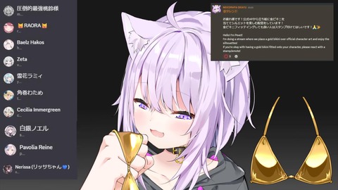 【ホロライブ】おかゆ、金ビキニをホロメンに次々あてがう神配信で草 | 【ホロライブ】おかゆ、金ビキニをホロメンに次々あてがう神配信で草 | 【ホロライブ】おかゆ、金ビキニをホロメンに次々あてがう神配信で草 | 【ホロライブ】おかゆ、金ビキニをホロメンに次々あてがう神配信で草 | 【ホロライブ】おかゆ、金ビキニをホロメンに次々あてがう神配信で草 | 【ホロライブ】おかゆ、金ビキニをホロメンに次々あてがう神配信で草 | 【ホロライブ】おかゆ、金ビキニをホロメンに次々あてがう神配信で草 | 【ホロライブ】おかゆ、金ビキニをホロメンに次々あてがう神配信で草 | 【ホロライブ】おかゆ、金ビキニをホロメンに次々あてがう神配信で草 | VTuberまとめ速報 V速(画像07203615603067_9) 【ホロライブ】おかゆ、金ビキニをホロメンに次々あてがう神配信で草 | 【ホロライブ】おかゆ、金ビキニをホロメンに次々あてがう神配信で草 | 【ホロライブ】おかゆ、金ビキニをホロメンに次々あてがう神配信で草 | 【ホロライブ】おかゆ、金ビキニをホロメンに次々あてがう神配信で草 | 【ホロライブ】おかゆ、金ビキニをホロメンに次々あてがう神配信で草 | 【ホロライブ】おかゆ、金ビキニをホロメンに次々あてがう神配信で草 | 【ホロライブ】おかゆ、金ビキニをホロメンに次々あてがう神配信で草 | 【ホロライブ】おかゆ、金ビキニをホロメンに次々あてがう神配信で草 | 【ホロライブ】おかゆ、金ビキニをホロメンに次々あてがう神配信で草 | VTuberまとめ速報 V速(画像07203615603067_9)