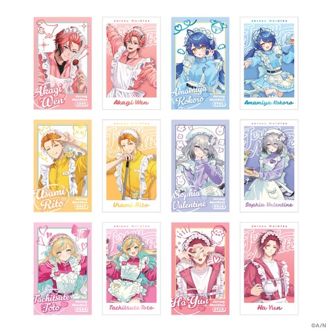 【にじさんじ】ジャージメイドグッズ登場！た行の素晴らしい太もも【5/8(金)18時～】 | 【にじさんじ】ジャージメイドグッズ登場！た行の素晴らしい太もも【5/8(金)18時～】 | 【にじさんじ】ジャージメイドグッズ登場！た行の素晴らしい太もも【5/8(金)18時～】 | 【にじさんじ】ジャージメイドグッズ登場！た行の素晴らしい太もも【5/8(金)18時～】 | VTuberまとめ速報 V速(画像08074629448030_4)