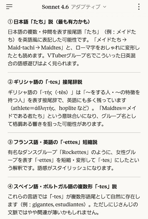 【にじさんじ】ジャージメイドグッズ登場!た行の素晴らしい太もも【5/8(金)18時~】 | 【にじさんじ】ジャージメイドグッズ登場!た行の素晴らしい太もも【5/8(金)18時~】 | 【にじさんじ】ジャージメイドグッズ登場!た行の素晴らしい太もも【5/8(金)18時~】 | 【にじさんじ】ジャージメイドグッズ登場!た行の素晴らしい太もも【5/8(金)18時~】 | 【にじさんじ】ジャージメイドグッズ登場!た行の素晴らしい太もも【5/8(金)18時~】 | VTuberまとめ速報 V速(画像08074629913328_5) 【にじさんじ】ジャージメイドグッズ登場!た行の素晴らしい太もも【5/8(金)18時~】 | 【にじさんじ】ジャージメイドグッズ登場!た行の素晴らしい太もも【5/8(金)18時~】 | 【にじさんじ】ジャージメイドグッズ登場!た行の素晴らしい太もも【5/8(金)18時~】 | 【にじさんじ】ジャージメイドグッズ登場!た行の素晴らしい太もも【5/8(金)18時~】 | 【にじさんじ】ジャージメイドグッズ登場!た行の素晴らしい太もも【5/8(金)18時~】 | VTuberまとめ速報 V速(画像08074629913328_5)