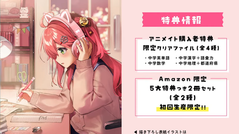 【ホロライブ】みこち、中学テスト91点!? | 【ホロライブ】みこち、中学テスト91点!? | 【ホロライブ】みこち、中学テスト91点!? | 【ホロライブ】みこち、中学テスト91点!? | 【ホロライブ】みこち、中学テスト91点!? | 【ホロライブ】みこち、中学テスト91点!? | 【ホロライブ】みこち、中学テスト91点!? | VTuberまとめ速報 V速(画像08101541493141_7) 【ホロライブ】みこち、中学テスト91点!? | 【ホロライブ】みこち、中学テスト91点!? | 【ホロライブ】みこち、中学テスト91点!? | 【ホロライブ】みこち、中学テスト91点!? | 【ホロライブ】みこち、中学テスト91点!? | 【ホロライブ】みこち、中学テスト91点!? | 【ホロライブ】みこち、中学テスト91点!? | VTuberまとめ速報 V速(画像08101541493141_7)