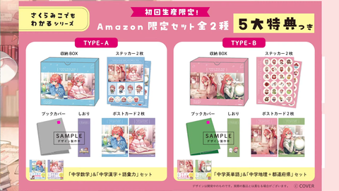 【ホロライブ】みこち、中学テスト91点!? | 【ホロライブ】みこち、中学テスト91点!? | 【ホロライブ】みこち、中学テスト91点!? | 【ホロライブ】みこち、中学テスト91点!? | 【ホロライブ】みこち、中学テスト91点!? | 【ホロライブ】みこち、中学テスト91点!? | 【ホロライブ】みこち、中学テスト91点!? | 【ホロライブ】みこち、中学テスト91点!? | VTuberまとめ速報 V速(画像08101541968655_8) 【ホロライブ】みこち、中学テスト91点!? | 【ホロライブ】みこち、中学テスト91点!? | 【ホロライブ】みこち、中学テスト91点!? | 【ホロライブ】みこち、中学テスト91点!? | 【ホロライブ】みこち、中学テスト91点!? | 【ホロライブ】みこち、中学テスト91点!? | 【ホロライブ】みこち、中学テスト91点!? | 【ホロライブ】みこち、中学テスト91点!? | VTuberまとめ速報 V速(画像08101541968655_8)