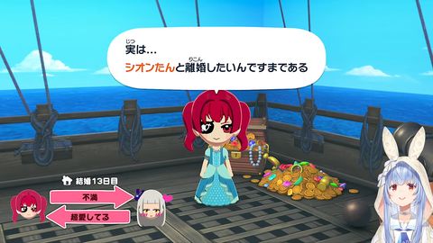 【にじさんじ】クレアさん銃持ってるけど救済執行するんか？『共犯ボイス』5/14(木)17時販売決定！
 | VTuberまとめ速報 V速(ピックアップ7)