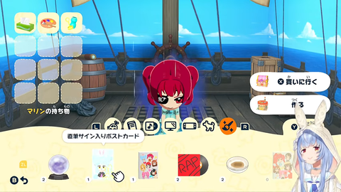 【ホロライブ】マリン×シオン離婚、楽しい思い出振り返るのきっつい【トモコレ】 | 【ホロライブ】マリン×シオン離婚、楽しい思い出振り返るのきっつい【トモコレ】 | 【ホロライブ】マリン×シオン離婚、楽しい思い出振り返るのきっつい【トモコレ】 | 【ホロライブ】マリン×シオン離婚、楽しい思い出振り返るのきっつい【トモコレ】 | 【ホロライブ】マリン×シオン離婚、楽しい思い出振り返るのきっつい【トモコレ】 | 【ホロライブ】マリン×シオン離婚、楽しい思い出振り返るのきっつい【トモコレ】 | 【ホロライブ】マリン×シオン離婚、楽しい思い出振り返るのきっつい【トモコレ】 | 【ホロライブ】マリン×シオン離婚、楽しい思い出振り返るのきっつい【トモコレ】 | 【ホロライブ】マリン×シオン離婚、楽しい思い出振り返るのきっつい【トモコレ】 | 【ホロライブ】マリン×シオン離婚、楽しい思い出振り返るのきっつい【トモコレ】 | 【ホロライブ】マリン×シオン離婚、楽しい思い出振り返るのきっつい【トモコレ】 | 【ホロライブ】マリン×シオン離婚、楽しい思い出振り返るのきっつい【トモコレ】 | 【ホロライブ】マリン×シオン離婚、楽しい思い出振り返るのきっつい【トモコレ】 | 【ホロライブ】マリン×シオン離婚、楽しい思い出振り返るのきっつい【トモコレ】 | VTuberまとめ速報 V速(画像08142532970605_14)