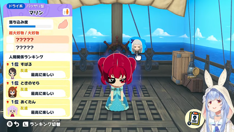 【ホロライブ】マリン×シオン離婚、楽しい思い出振り返るのきっつい【トモコレ】 | 【ホロライブ】マリン×シオン離婚、楽しい思い出振り返るのきっつい【トモコレ】 | 【ホロライブ】マリン×シオン離婚、楽しい思い出振り返るのきっつい【トモコレ】 | 【ホロライブ】マリン×シオン離婚、楽しい思い出振り返るのきっつい【トモコレ】 | 【ホロライブ】マリン×シオン離婚、楽しい思い出振り返るのきっつい【トモコレ】 | 【ホロライブ】マリン×シオン離婚、楽しい思い出振り返るのきっつい【トモコレ】 | 【ホロライブ】マリン×シオン離婚、楽しい思い出振り返るのきっつい【トモコレ】 | 【ホロライブ】マリン×シオン離婚、楽しい思い出振り返るのきっつい【トモコレ】 | 【ホロライブ】マリン×シオン離婚、楽しい思い出振り返るのきっつい【トモコレ】 | 【ホロライブ】マリン×シオン離婚、楽しい思い出振り返るのきっつい【トモコレ】 | 【ホロライブ】マリン×シオン離婚、楽しい思い出振り返るのきっつい【トモコレ】 | 【ホロライブ】マリン×シオン離婚、楽しい思い出振り返るのきっつい【トモコレ】 | 【ホロライブ】マリン×シオン離婚、楽しい思い出振り返るのきっつい【トモコレ】 | 【ホロライブ】マリン×シオン離婚、楽しい思い出振り返るのきっつい【トモコレ】 | 【ホロライブ】マリン×シオン離婚、楽しい思い出振り返るのきっつい【トモコレ】 | 【ホロライブ】マリン×シオン離婚、楽しい思い出振り返るのきっつい【トモコレ】 | 【ホロライブ】マリン×シオン離婚、楽しい思い出振り返るのきっつい【トモコレ】 | VTuberまとめ速報 V速(画像08142534463708_17)